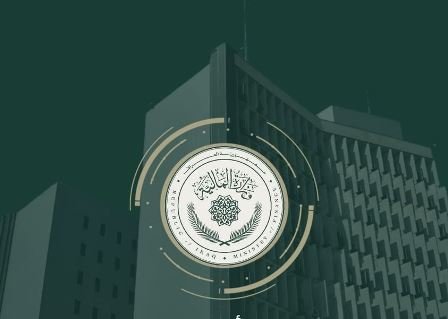 المالية تعلن اطلاق رواتب المتقاعدين والحماية الاجتماعية لشهر نيسان