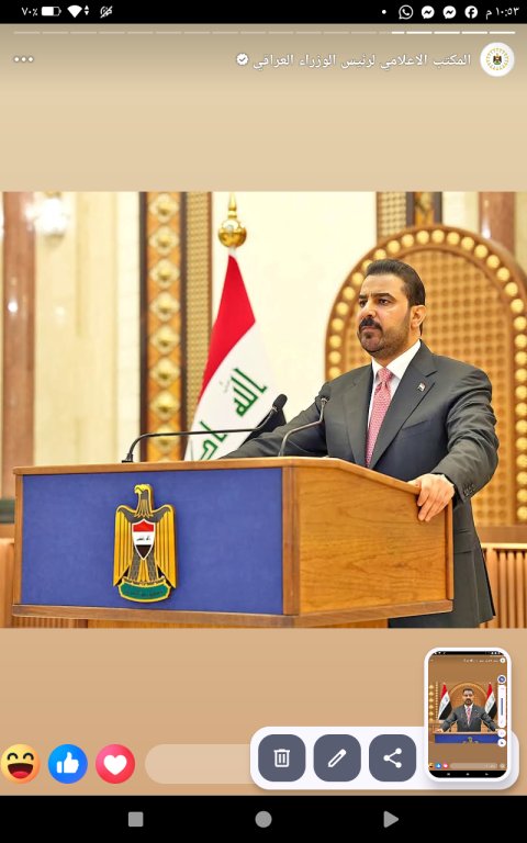 مكتب الزيدي.. استئناف الرحلات الجوية لشركات الطيران الإيرانية من وإلى مطار النجف