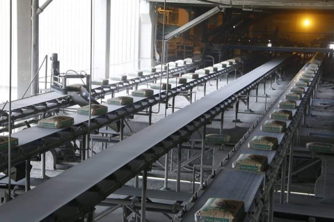 معمـل سمنـت الكوفـة انتـج أكثـر مـن 78  ألـف طـن فـي شهـر آذ