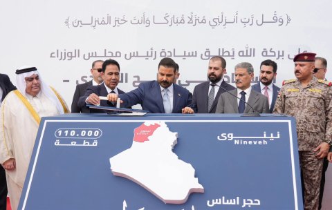 الزيدي يؤكد أن إطلاق مشروع مبادرة وطن في نينوى هو جزء من الوفاء لأهلها