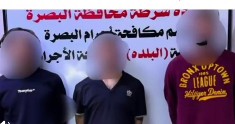 بعد تبادل اطلاق نار ...الاطاحة بعصابة مخدرات في احدى السيطرات  بالبصرة