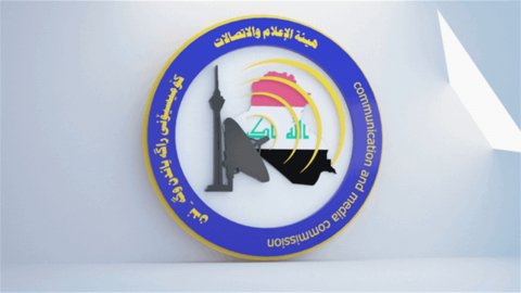 هيئة الإعلام والاتصالات: إغلاق عدد من مواقع كورك تيليكوم في بغداد
