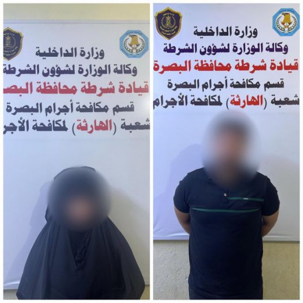   كشف جريمة قتل غامضة لرجل على يد عشيق زوجته بعد الاتفاق مع 