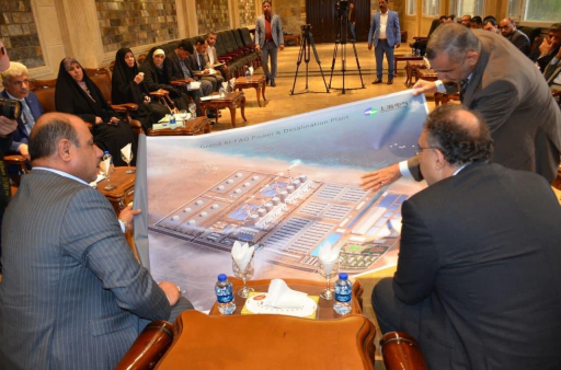 عضو سابق في مجلس البصرة : محطة  كهرباء الفاو  و تحلية المياه