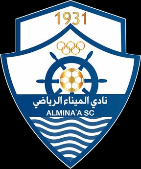الادارة  المؤقتة لنادي الميناء توضح بشأن  أرضية ملعب النادي الأولمبي