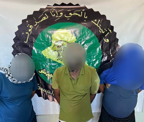 استدراج استخباري بحري.. القبض على تاجر مخدرات أجنبي الجنسية في المياه الإقليمية العراقية