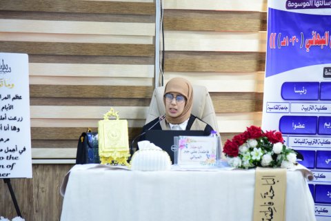 باحثة في جامعة الكوفة تقدّم نموذجًا ملهمًا في الإنجاز الأكاديمي بدراسة شعر الشيخ البهائي