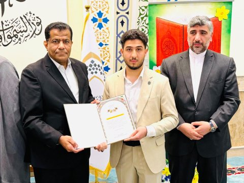 البصرة تحتضن المحفل القرآني الزينبي الدولي بمشاركة قراء من العراق وإيران
