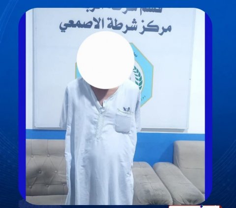 القبض على متهم متورط ببيع قطعة أرض لأربعة أشخاص في البصرة