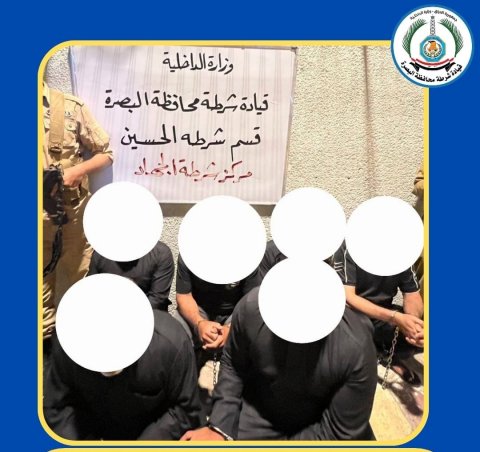 القبض على  6  متهمين لاعتدائهم على كادر حماية مستشفى السياب التعليمي بالبصرة