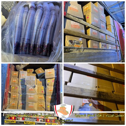 ضبط عجلة مخالفة لشروط وضوابط الاستيراد سببت هدراً في المال العام في منفذ زرباطية الحدودي