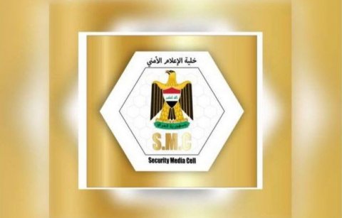 خلية الإعلام الأمني تعلن اعداد آليات لتسهيل مهمة الوسائل الإعلامية وتذليل العقبات أمامها