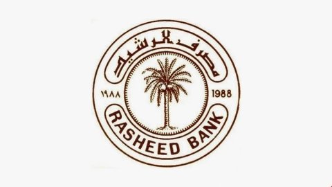 الرشيد يطلق قروضاً لشراء منظومات الطاقة المتجددة بمبلغ (30) مليون دينار
