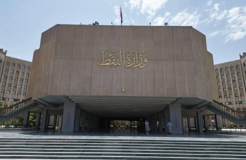 وزارة النفط تعلن مباشرة التصدير بالحوضيات عبر سوريا