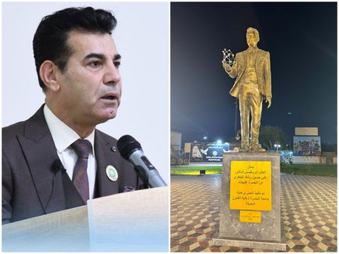 جامعة البصرة تخلّد عالمها علي حسين رشك بنصب تذكاري عند مدخل كليات باب الزبير