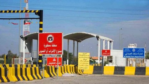 هيئة المنافذ الحدودية تعلن إعادة افتتاح منفذ العبدلي الحدودي