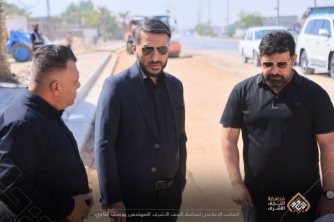 محافظ النجف يؤكد أهمية مشروع تأهيل مقتربات مجسر يا حسين ويوجه بالإسراع في إنجازه