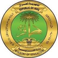 وزارة التربية تنفي الغاء عطلة يوم السبت