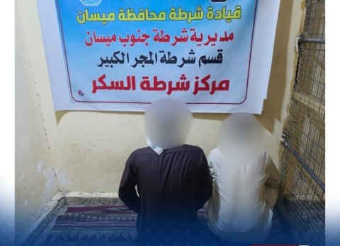 قوة أمنية مشتركة في ميسان تطيح بمتهمين اثنين بقتل مواطن في المجر الكبير