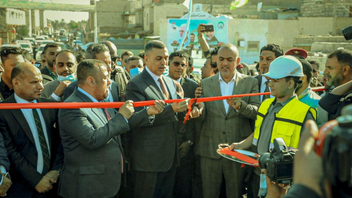 افتتاح جسر النجيبية ذو الفتحة الملاحية في البصرة بـكلفة  21 