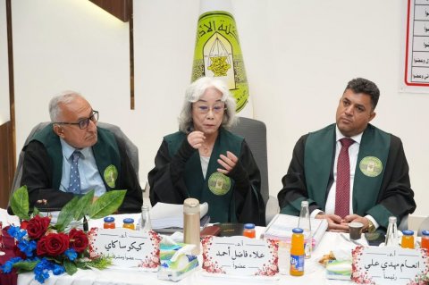 جامعة بغداد تستضيف البروفيسور اليابانية كيكو ساكاي في مناقشة رسالة ماجستير