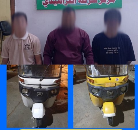القبض على ثلاثة متهمين وضبط دراجتين ناريتين مسروقتين في البصرة