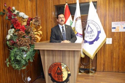 الجهاز المركزي للتقييس والسيطرة يحتفي بـ اليوم العالمي للملكية الفكرية