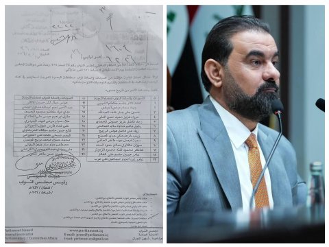 الحلوبسي : تشكيل لجنة تضم نواب البصرة لمتابعة أزمة المياه في المحافظة ودراسة أسبابها