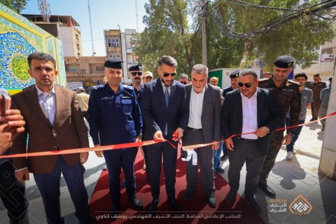 محافظ النجف الأشرف يفتتح شارع معرض الهدايا في المنطقة القديمة 