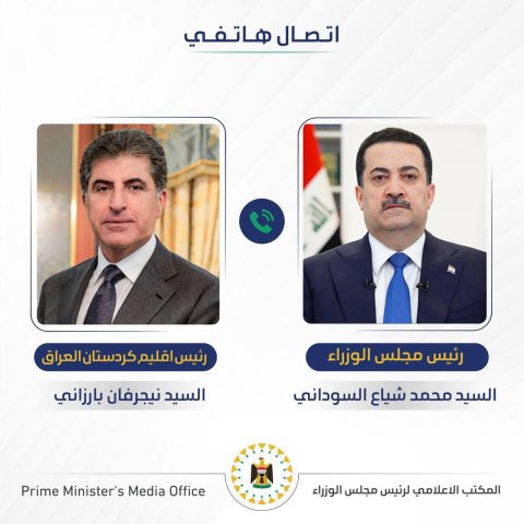 رئيس الوزراء يدين الهجوم الذي استهدف منزل رئيس إقليم كردستان في دهوك