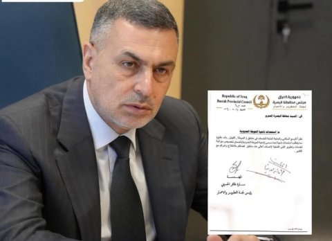 استحداث ناحية الحوطة في قضاء شط العرب بالبصرة
