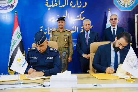 كلية الشرطة الثانية وجامعة الكنوز توقعان اتفاقية تعاون علمي وأكاديمي في البصرة