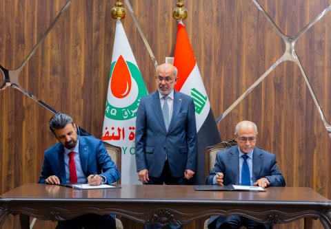 وزير النفط يرعى ...توقيع عقد بين شركة الاستكشافات النفطية وشركة "كار" لتنفيذ المسح الزلزالي في حقلي "ساسان وعلان"