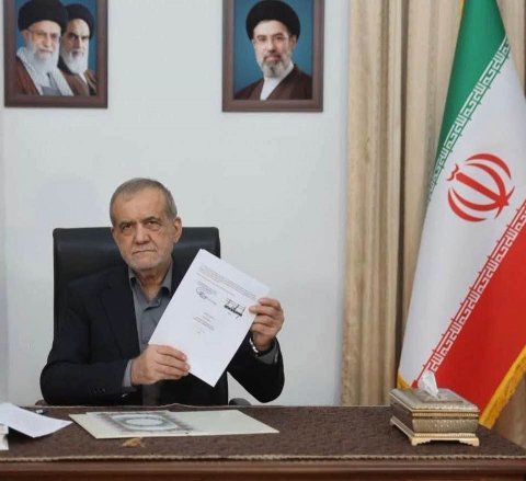 بزشكيان: مذكرة تفاهم إسلام آباد وثيقة تاريخية ورسالة من إيران القوية