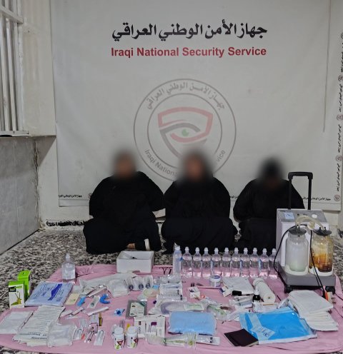 جهاز الأمن الوطني في البصرة :  القبض على امرأة عراقية حولت منزلها إلى عيادة تجميل غير مرخصة  وتوقيف المتورطين