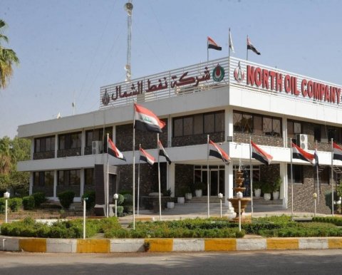 شركة مصافي الشمال: السيطرة على حريق مصفى صلاح الدين/2 .. وتؤكد الإنتاج لم يتأثر