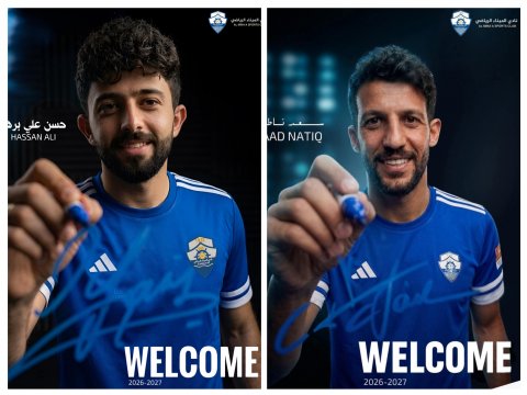 الميناء يعزز صفوفه بثلاث صفقات ويجدد الثقة بالمدرب حسين عبد الواحد