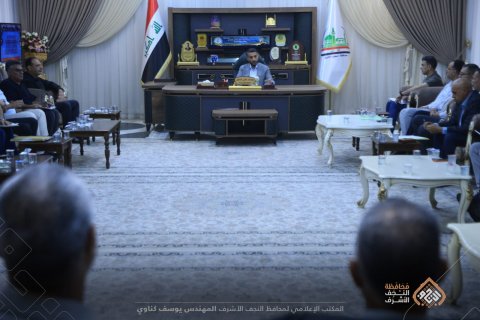 محافظ النجف يوجه بتسريع إنجاز المشاريع وإكمالها ضمن التوقيتات والمواصفات الفنية