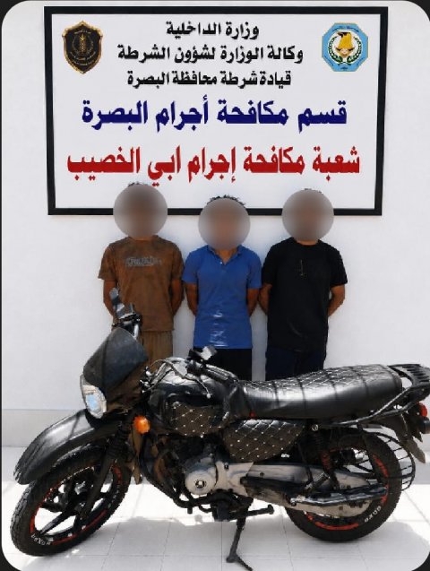 ادعى تعرضه لـ/ دكة عشائرية /للتهرب من الديون.. شرطة البصرة تكشف الحقيقة وتعتقل المتورطين