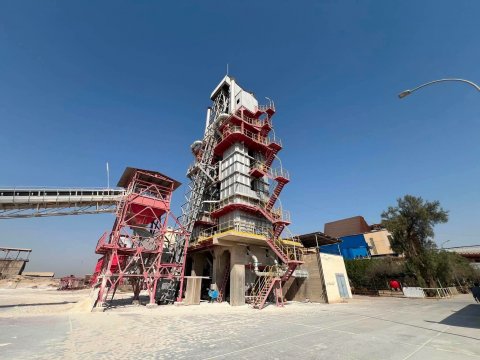 وزارة الصناعة والمعادن تعلن تشغيل مصنع النورة في البصرة بطاقة 200 طن يومياً