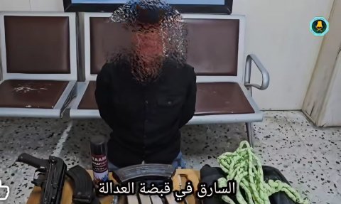غيّر ملابسه واستبدل وسيلة نقله وقطع أكثر من 90 كيلومتراً.. كمين محكم يُسقط سارق محل مجوهرات في أبي الخصيب جنوبي البصرة