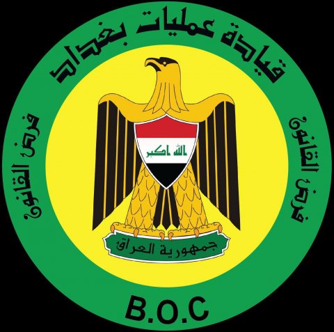 عمليات بغداد : حرائق وأعمدة دخان  مسيطر عليها ضمن مقتربات مطار بغداد الدولي