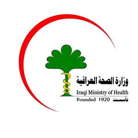 الصحة تنفي صدور امر يلزم الأطباء العاملين في العيادات الخاصة بتقديم استقالاتهم