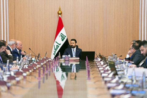 مجلس الوزراء يحدد أيام العطلة الرسمية لعيدي الأضحى المبارك والغدير الأغر