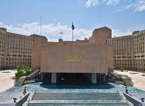 وزارة النفط تعلن عن الاحصائية النهائية للصادرات النفطية والايرادات المتحققة لشهر آذار الماضي