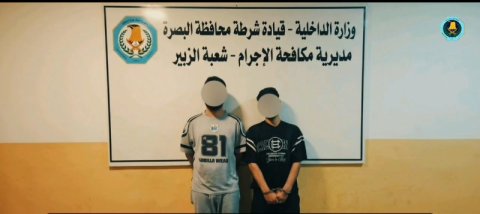 خلال 3 ساعات.. مكافحة إجرام البصرة تطيح بمتهمين سرقا داراً في البترو