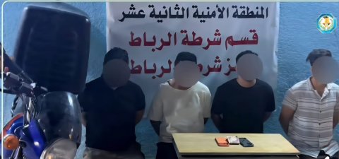 شرطة البصرة : القبض على عصابة متخصصة بسرقة الهواتف النقالة