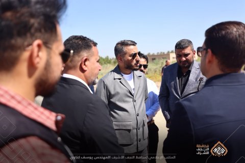 محافظ النجف يتفقد مشروع ماء المناذرة الكبير للاطلاع على واقع الخدمة
