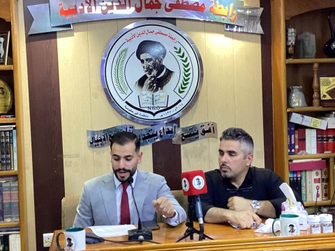 رابطة مصطفى جمال الدين الأدبية في البصرة تحتفي برواية  ( طوالع يومية ) للكاتب علي رائد الناهي