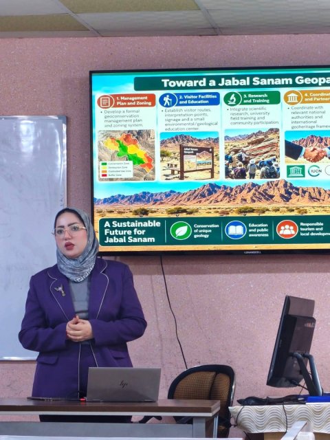 مركز علوم البحار بجامعة البصرة يناقش في محاضرة علمية المحميات الجيولوجية والتنوع الجيولوجي